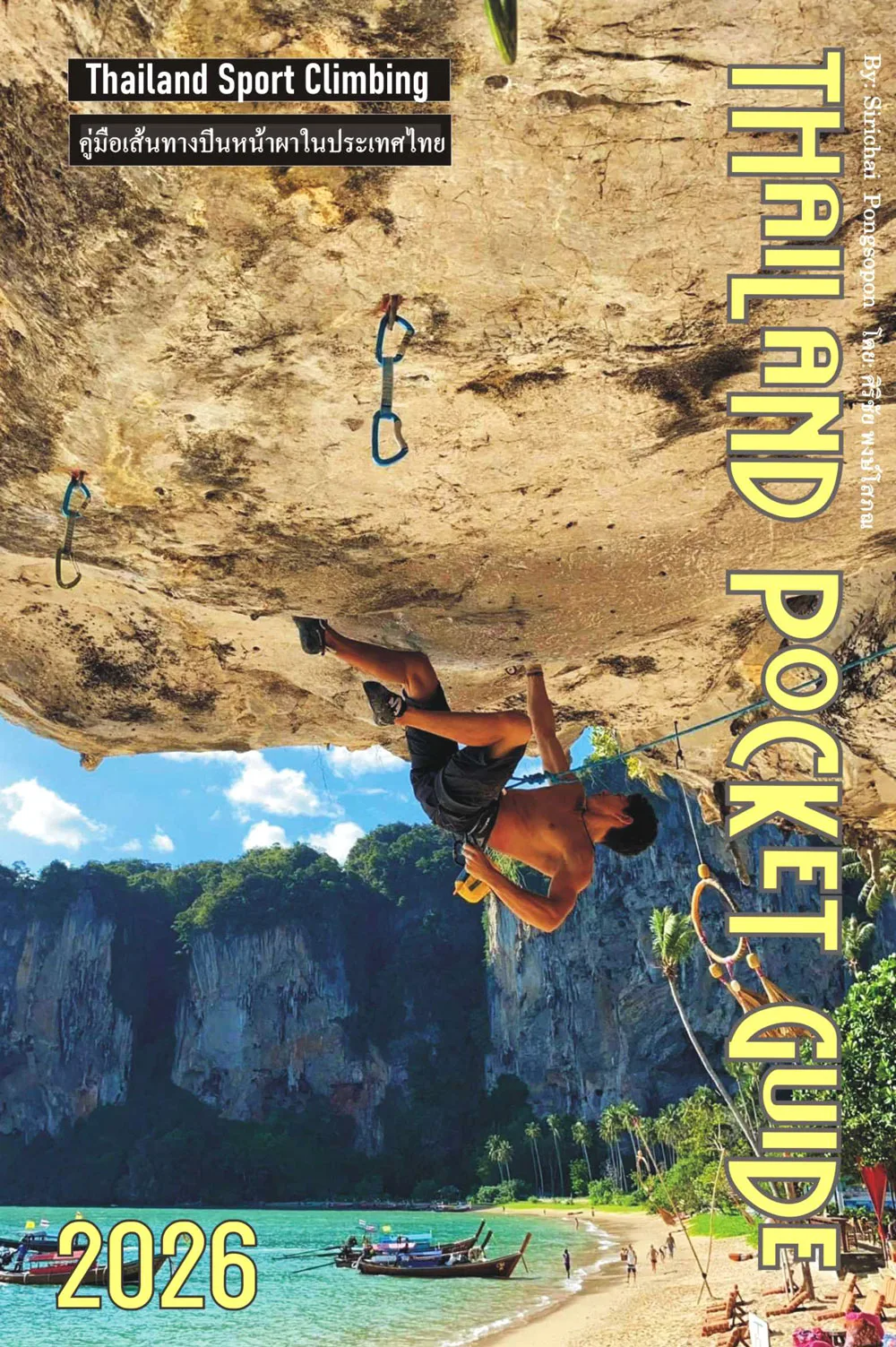  rock climbing in Krabi Thailand